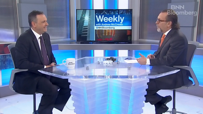 Centurion President and CEO Greg Romundt in an interview with Andrew McCreath of BNN Bloomberg.